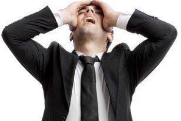 Wedding Speech Fear